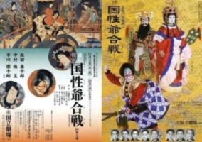 人工智能究竟是什么?-专业知识问答网页
